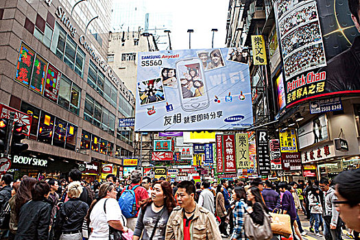 香港