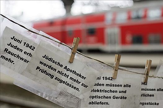 列车,纪念,德累斯顿,中央车站,萨克森,德国,欧洲
