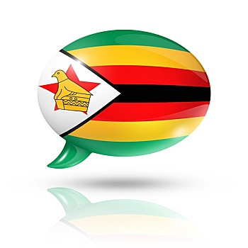 津巴布韦,旗帜,对话气泡框
