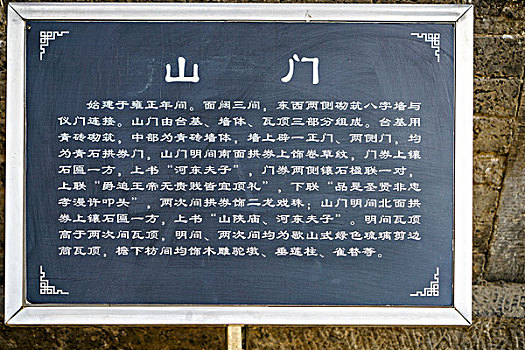 河南隋唐大运河博物馆