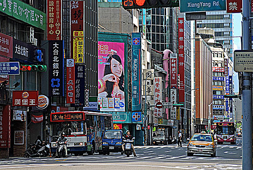 台湾台北繁华的街道