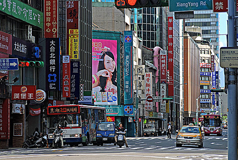 台湾台北繁华的街道