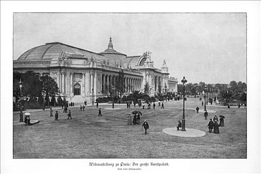 艺术,宫殿,巴黎,世界,展示,19世纪,艺术家,未知