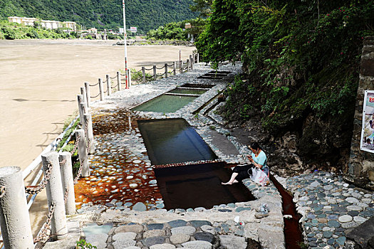 温泉