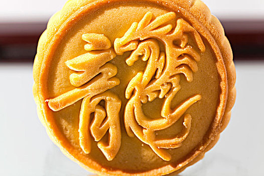 中国传统糕点龙饼
