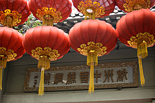 杭州中国丝绸城