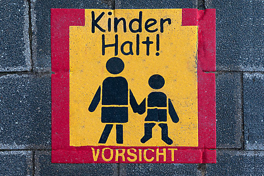 交通标志,人行道,孩子,巴伐利亚,德国,欧洲