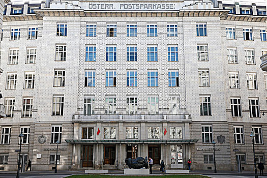 奥地利,邮政,储蓄银行,建筑,德语,著名,现代主义,维也纳,设计,建造,建筑师
