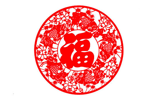 虎年剪纸,福字,五条金鱼