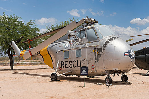 救助,直升飞机,货物,航空航天博物馆,图森,亚利桑那,美国,北美