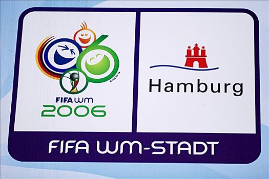 足球,2006年,城市,汉堡市,德国