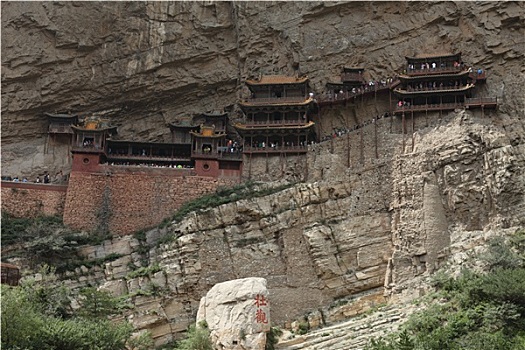 悬空寺,中国