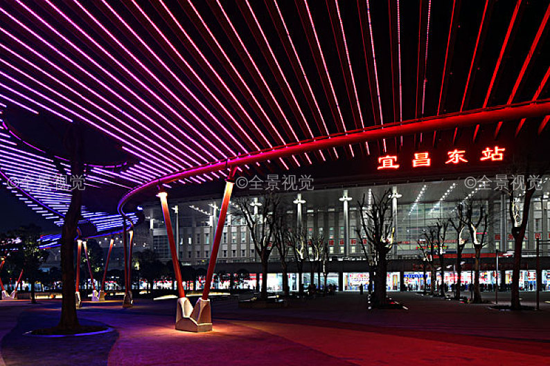 宜昌东站图片_宜昌东站高清图片_全景视觉