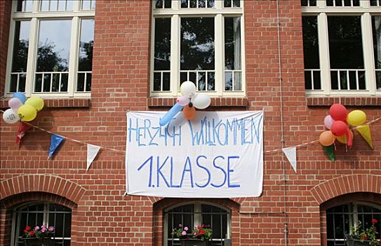 旗帜,学生,悬挂,户外,学校,柏林,德国
