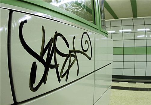 涂鸦,标签,墙壁,地铁站,柏林