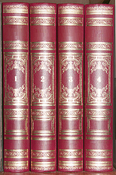 百科全书,四个,卷册,红色,封面,金色,文字