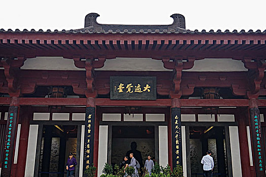 西安大雁塔景区大慈恩寺古建筑景观