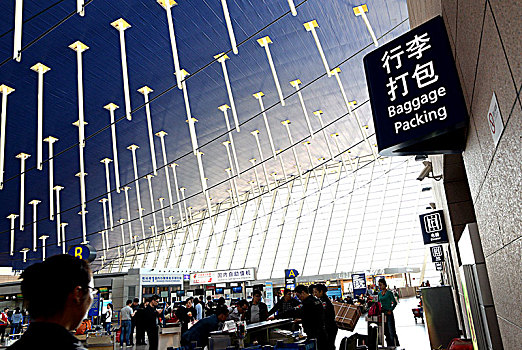上海浦东机场候机大厅