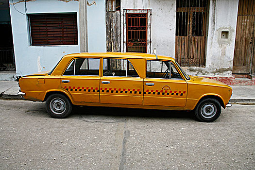 奥尔金省,古巴