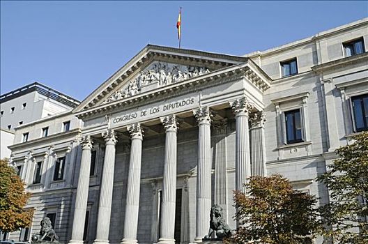 国会,议会,建筑,马德里,西班牙,欧洲