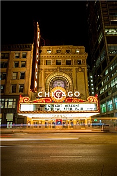 芝加哥