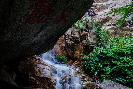 门下,夏天,雨后,山涧,淙淙流水