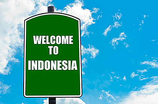欢迎,印度尼西亚
