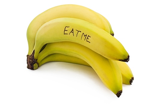 吃饭,香蕉,隔绝,白色背景
