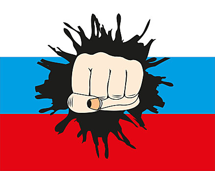 拳头,旗帜,俄罗斯