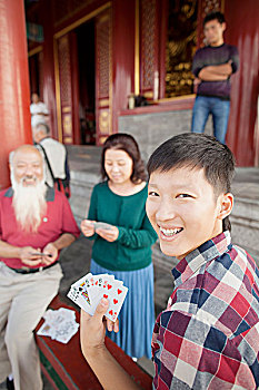 中国,家庭,纸牌,景山,公园