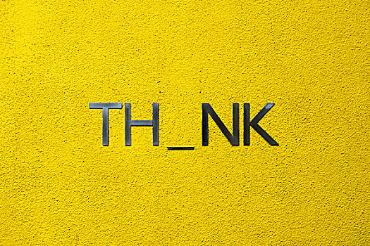 黄色,墙,文字,思考