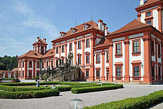 公园,城堡,布拉格