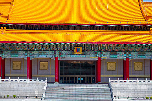 台湾台北国家歌剧院,国立蒋介石纪念馆