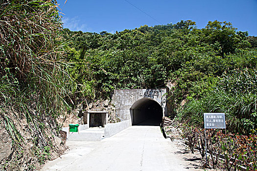 舟山市佛渡岛隧道