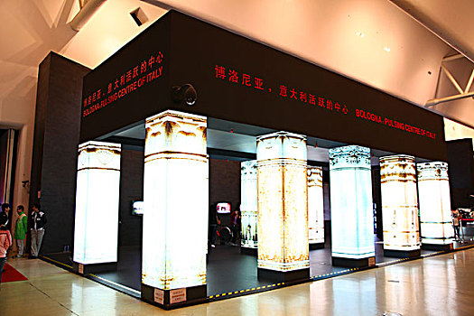 2010年上海世博会-案例联合馆