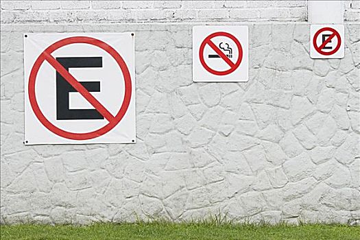 特写,吃,标识,禁止吸烟标志,墙壁