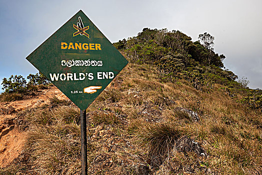 危险,标识,国家公园,世界遗产,中央省,斯里兰卡,亚洲