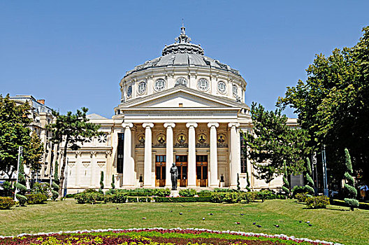 罗马尼亚,交响乐礼堂,音乐厅,布加勒斯特,东欧,欧洲