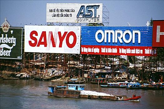 广告牌,西贡,河,越南