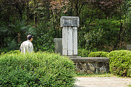 南京雨花台杨邦义