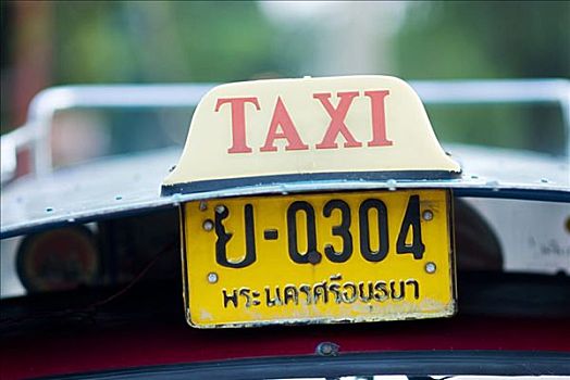 泰国,曼谷,出租车
