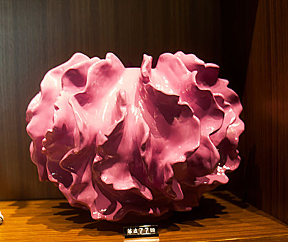 现代陶瓷珊瑚