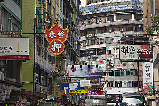 河内,道路,九龙,香港