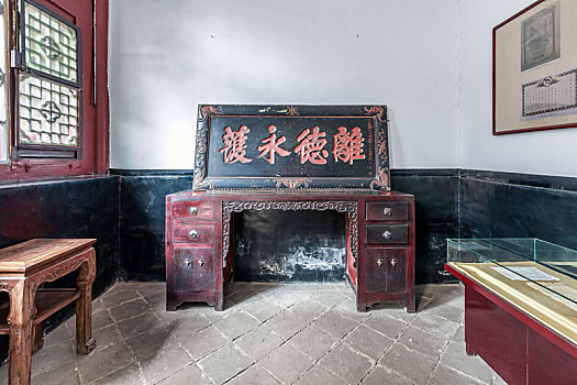山西平遥古城内中国商会博物馆馆藏清代匾额