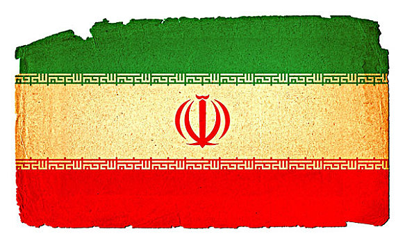 脏,旗帜,伊朗