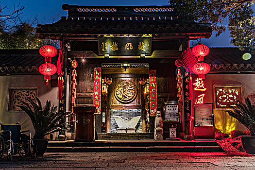 杭州湘湖风光越风楼夜景