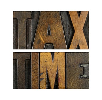 税,时间