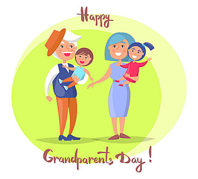 高兴,祖父母,白天,老年,夫妻,孩子,海报,拿着,手,爷爷,奶奶,儿童,矢量,插画,明信片,圆,白色背景