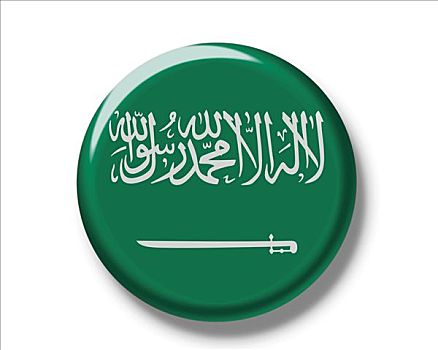 扣,旗帜,沙特阿拉伯