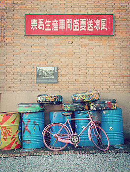 自行车,油桶,艺术